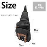 dbh30028 ボディバッグ 斜め掛け | Tasche Jack | 詳細画像10