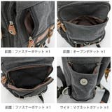 dbh30038 メガボディバッグ 斜め掛け | Tasche Jack | 詳細画像6