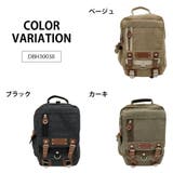 dbh30038 メガボディバッグ 斜め掛け | Tasche Jack | 詳細画像9