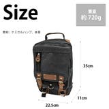 dbh30038 メガボディバッグ 斜め掛け | Tasche Jack | 詳細画像10