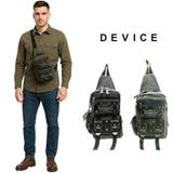 【DEVICE】 dbh31038 Haze2 | Tasche Jack | 詳細画像1 