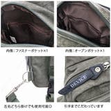 【DEVICE】 dbh31038 Haze2 | Tasche Jack | 詳細画像6 