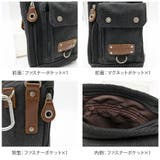 dch30019 2WAYシザーケース ミニショルダー | Tasche Jack | 詳細画像6