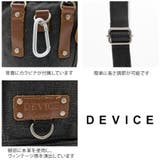 dch30019 2WAYシザーケース ミニショルダー | Tasche Jack | 詳細画像7