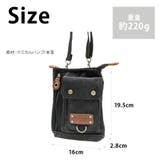 dch30019 2WAYシザーケース ミニショルダー | Tasche Jack | 詳細画像10