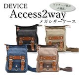 DEVICE デバイス DCH30033 | Tasche Jack | 詳細画像7