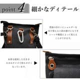 DEVICE デバイス DCH30033 | Tasche Jack | 詳細画像12