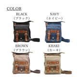 DEVICE デバイス DCH30033 | Tasche Jack | 詳細画像14