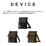 dch40025 マディソン 2wayウエストバッグバッグ | Tasche Jack | 詳細画像5