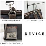 dch40025 マディソン 2wayウエストバッグバッグ | Tasche Jack | 詳細画像7