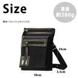 dch40025 マディソン 2wayウエストバッグバッグ | Tasche Jack | 詳細画像10