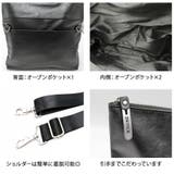 dhg70039 SHADE クラッチバッグバッグ | Tasche Jack | 詳細画像6 