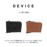 【DEVICE】 dpg20038 二つ折り財布 | Tasche Jack | 詳細画像4 