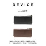 【DEVICE】 dpg30048 crass | Tasche Jack | 詳細画像4 