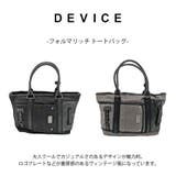 【DEVICE】 dth23078 フォルマリッチ | Tasche Jack | 詳細画像4 