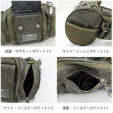 dwg50088 4WAY ヒップバッグ | Tasche Jack | 詳細画像7