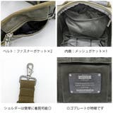 dwg50088 4WAY ヒップバッグ | Tasche Jack | 詳細画像8