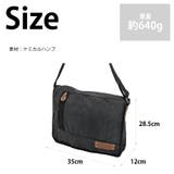 hhs1206038 ショルダーバッグ 斜め掛け | Tasche Jack | 詳細画像10