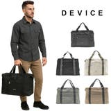 【DEVICE】 pbn24023 3WAYボストンバッグ | Tasche Jack | 詳細画像1 