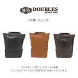 【DOUBLES】jec7470 リュック リュックサック | Tasche Jack | 詳細画像5 