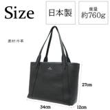 【DRESSTERIOR】861711 レザートートA4ジャスト キャバリア | Tasche Jack | 詳細画像11 