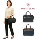 【DRESSTERIOR】862501 ドライビングトートバッグ ユース | Tasche Jack | 詳細画像1 