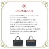 【DRESSTERIOR】862501 ドライビングトートバッグ ユース | Tasche Jack | 詳細画像5 