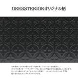 【DRESSTERIOR】864103 レザーショルダーバッグ ウェルシュ | Tasche Jack | 詳細画像7 