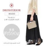 【DRESSTERIOR】864103 レザーショルダーバッグ ウェルシュ | Tasche Jack | 詳細画像5 