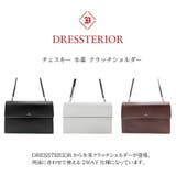 【DRESSTERIOR】866102 チェスキー 牛革 | Tasche Jack | 詳細画像5 