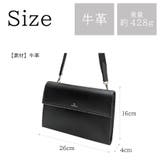 【DRESSTERIOR】866102 チェスキー 牛革 | Tasche Jack | 詳細画像9 