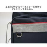 EASTBOY イーストボーイ スクールバッグ | Tasche Jack | 詳細画像8