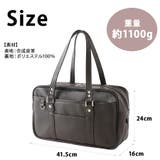 【EASTBOY】 5209300 2025年度版 | Tasche Jack | 詳細画像10 