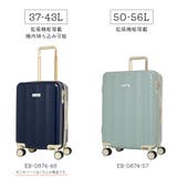 【EASTBOY】 eb0874 48 | Tasche Jack | 詳細画像6 