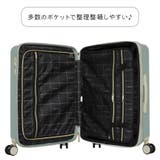 eb0874 57 キャリーケース57L | Tasche Jack | 詳細画像7
