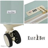 eb0874 57 キャリーケース57L | Tasche Jack | 詳細画像9