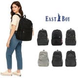 【EAST BOY】 リュック | Tasche Jack | 詳細画像1 