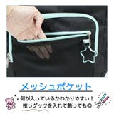 EASTBOY eba106 サブリュック | Tasche Jack | 詳細画像7 