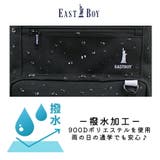 EASTBOY ネオプレッピー リュックサック | Tasche Jack | 詳細画像7 