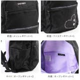 【EAST BOY】リュック 大容量【EASTBOY】 | Tasche Jack | 詳細画像9 