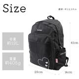 【EAST BOY】リュック 大容量【EASTBOY】 | Tasche Jack | 詳細画像13 