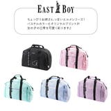 【EASTBOY】 eba99 エルメ | Tasche Jack | 詳細画像7 