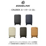 05802 CRUZBOX スーツケース | Tasche Jack | 詳細画像7
