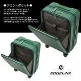 EDGELINK クルーズボックス グリント | Tasche Jack | 詳細画像11