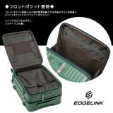 EDGELINK クルーズボックス グリント | Tasche Jack | 詳細画像12