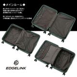 EDGELINK クルーズボックス グリント | Tasche Jack | 詳細画像13
