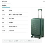 EDGELINK クルーズボックス グリント | Tasche Jack | 詳細画像12 
