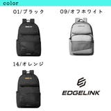 EDGELINK 大容量 リュック | Tasche Jack | 詳細画像14 