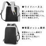 EDGELINK 大容量 リュック | Tasche Jack | 詳細画像7 