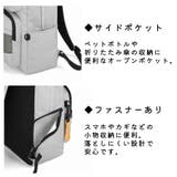 EDGELINK 大容量 リュック | Tasche Jack | 詳細画像9 